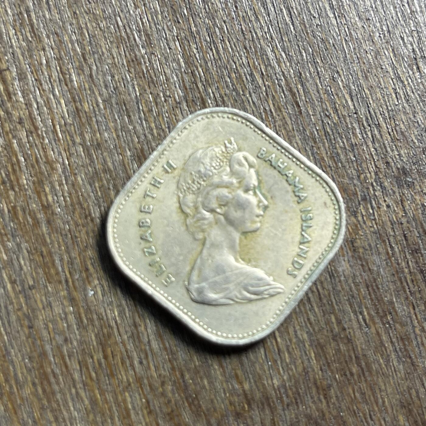 【春节前最后一拍，下一场3.3号】★第139场★散币场。不寄存，30包邮。不满30元，支付5元运费。《接受代拍 代送NGC评级》 25【无寄存】1966 巴哈马 50分 镍币