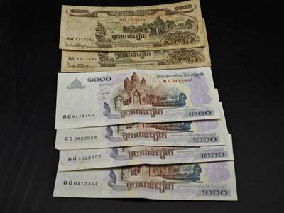 【淘币小摊】限时拍第八百五十二拍  无佣金福利纸币场  满百包邮可预留两周  周一统一发货  - 柬埔寨1000瑞尔纸币6张【有折】