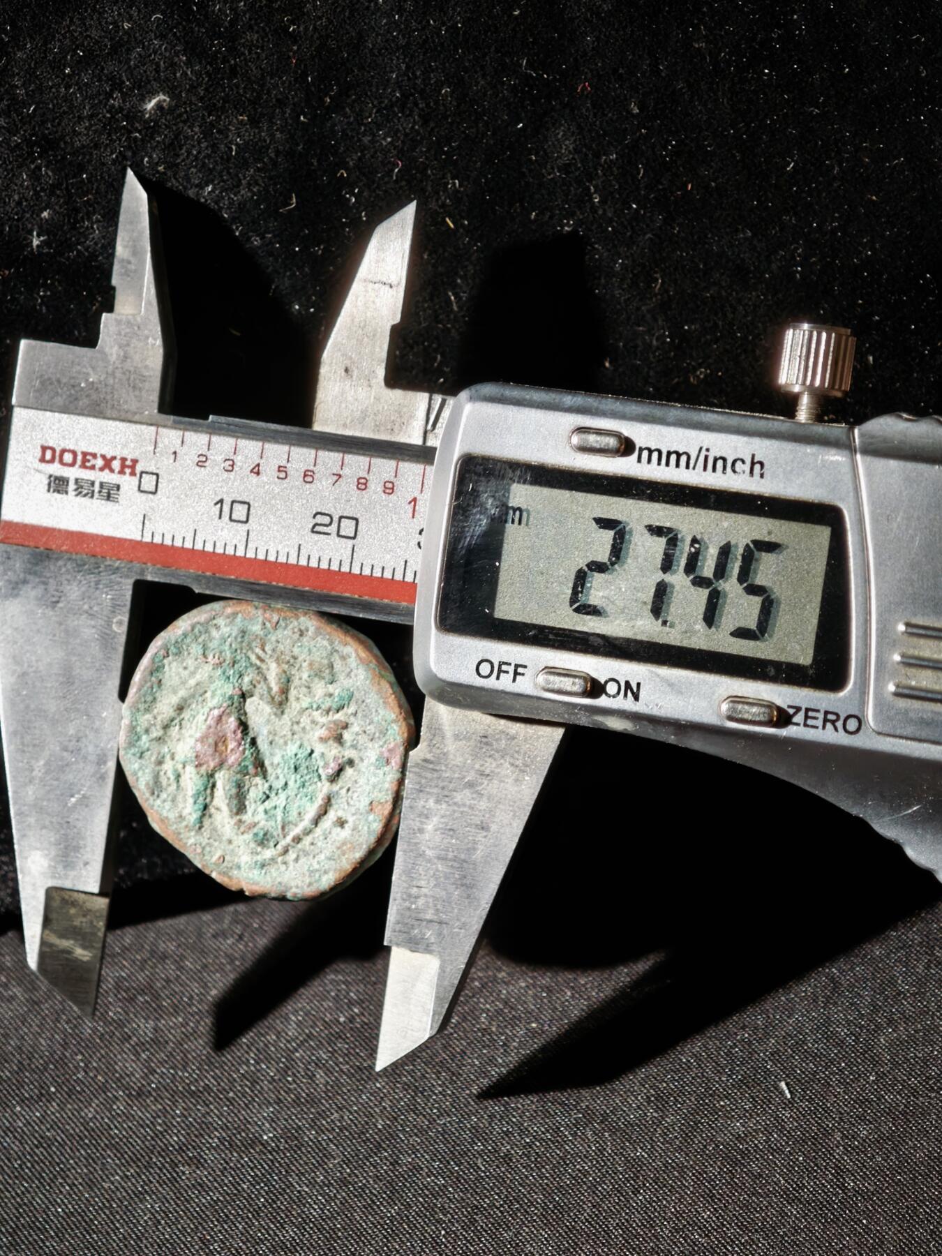 110期新疆红钱粟特钱币丝路钱币专场 C丝路铜币