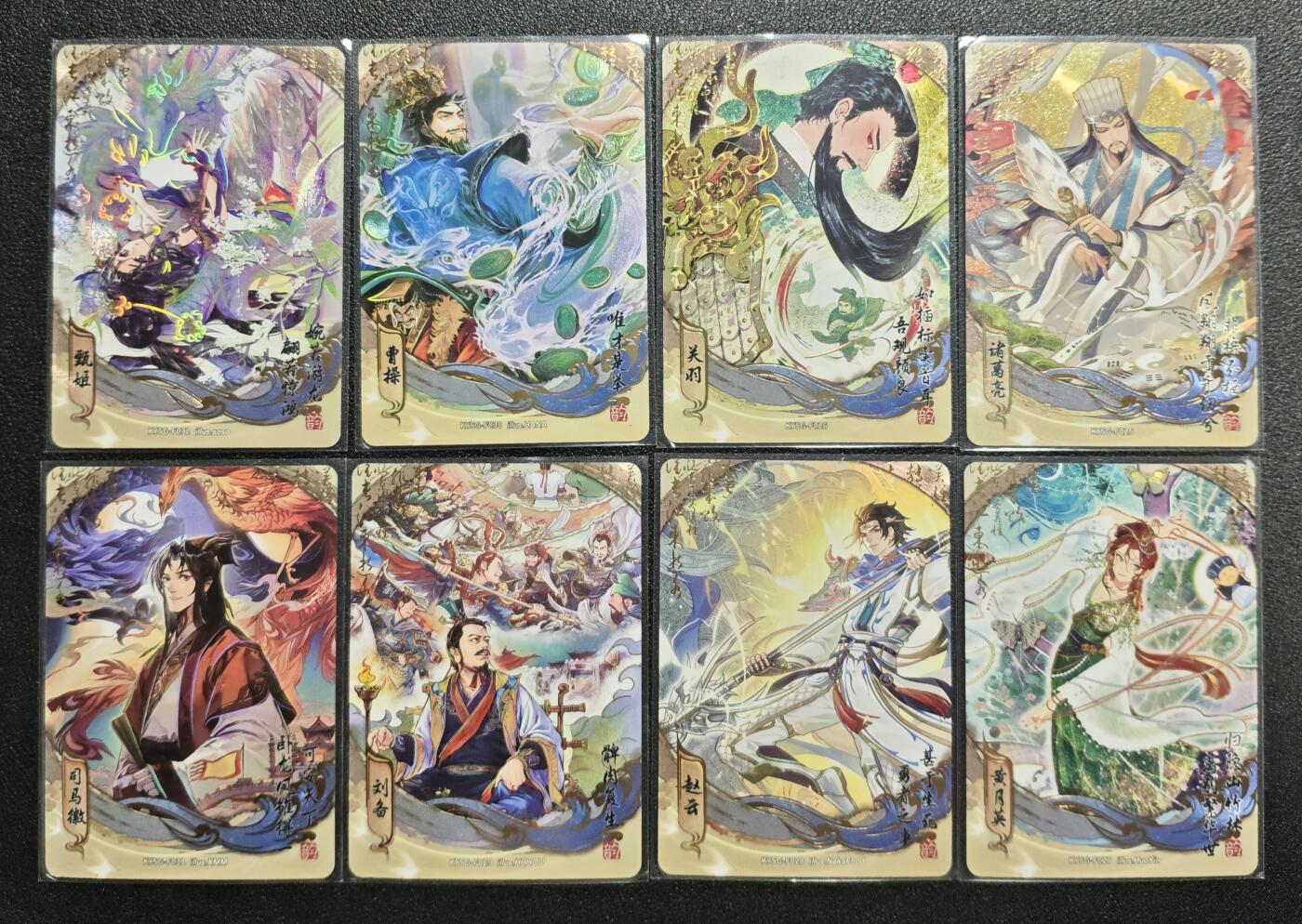 天玑星卡拍第164期《1.22周四截拍》持续收拍收评中 满赠卡需备注 卡游 卡游三国 8张