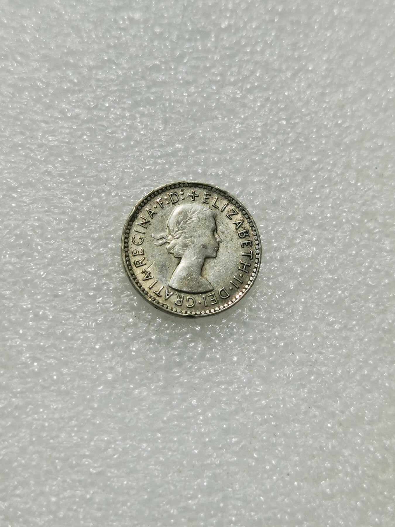 天下钱庄专场欢迎参拍 澳大利亚3便士银币