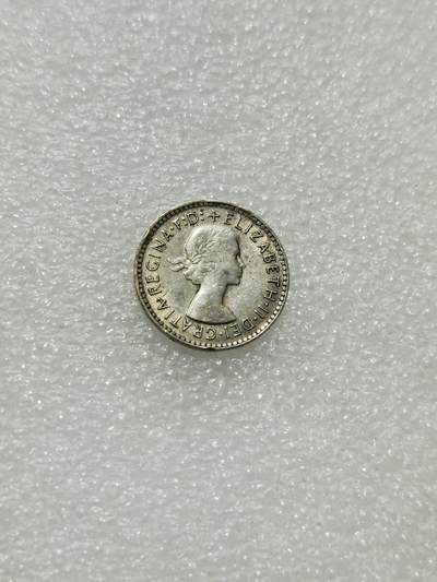 天下钱庄专场欢迎参拍 - 澳大利亚3便士银币