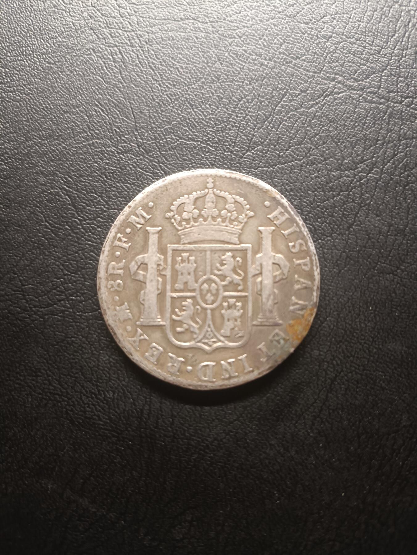 2026一月第四期，总214期 西班牙1798年8里亚尔流通品相银元，卡洛斯四世国王，26g，0.9