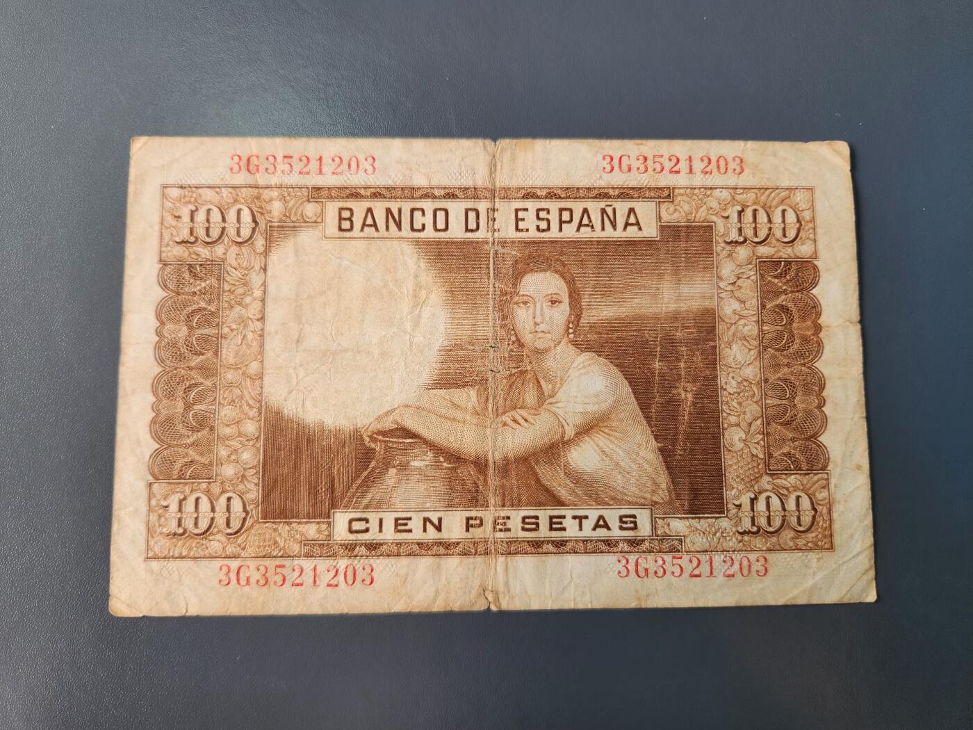 1月22号晚上8点 外国纸币自动截拍第11场 西班牙原票旧品