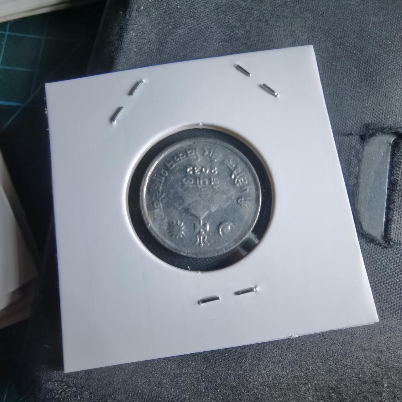 沼泽如烟--第969场 尼泊尔