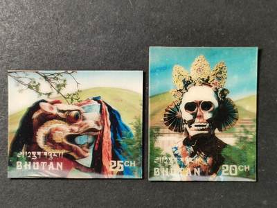 ↓君缘收藏720期☞钱币邮品↓无佣金、可寄存、满30元包邮  - 不丹邮票，1969年宗教面具3D立体邮票