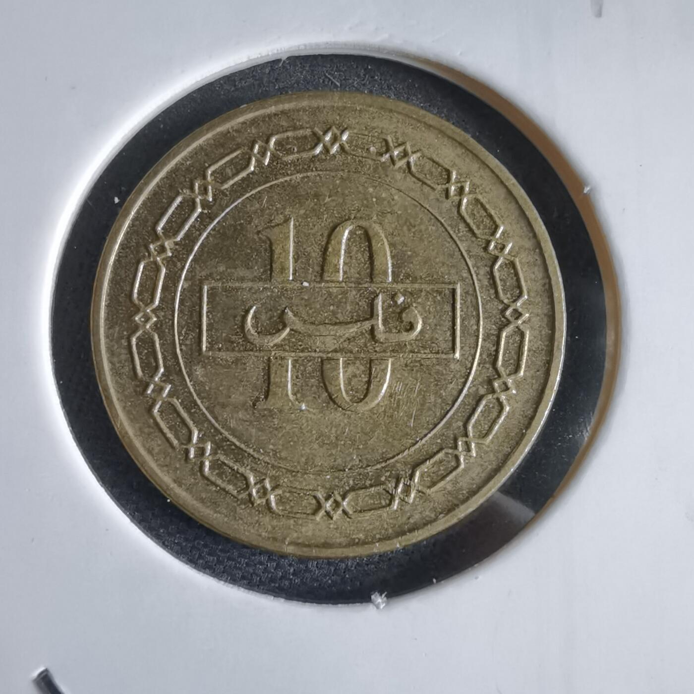 沼泽如烟--第969场 巴林1992年10费尔