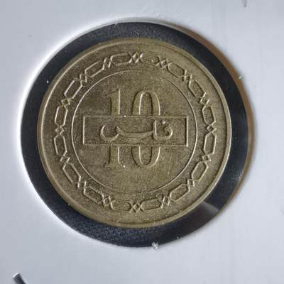 沼泽如烟--第969场 - 巴林1992年10费尔