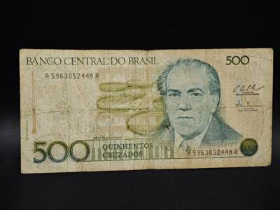 【淘币小摊】限时拍第八百五十二拍  无佣金福利纸币场  满百包邮可预留两周  周一统一发货  - 巴西500克鲁塞罗纸币【有折】
