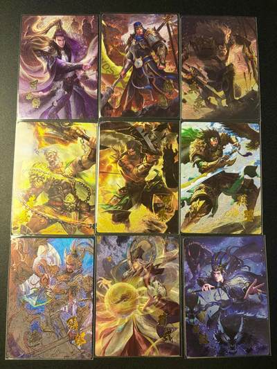 NO.22 好又多金牌大场，年前倒数第3期！每周一站式配齐，方便凑单！（周6晚9点截拍，卖家送拍0抽成！） - 三国系列卡牌 乱世枭雄9张 粗闪