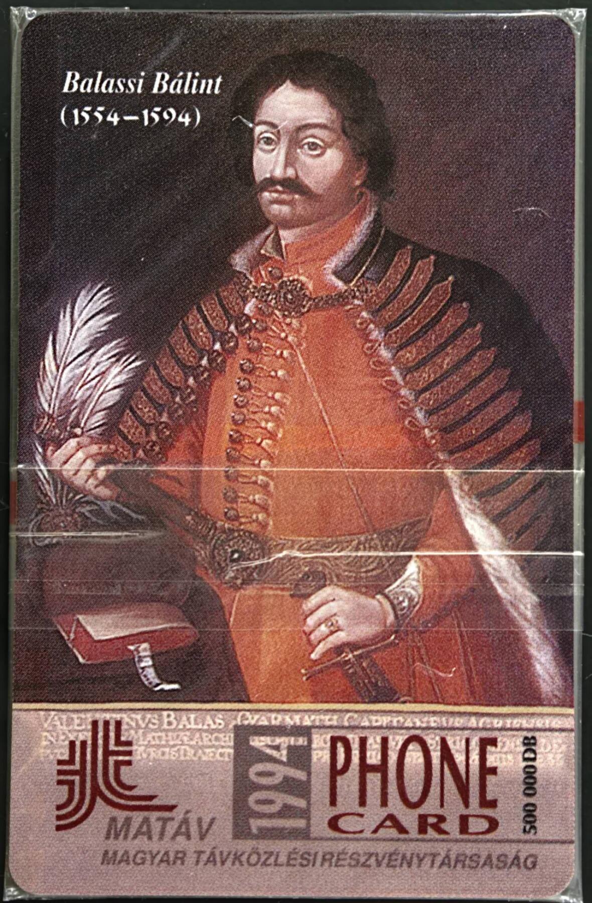 公藏第61期裸卡拍卖