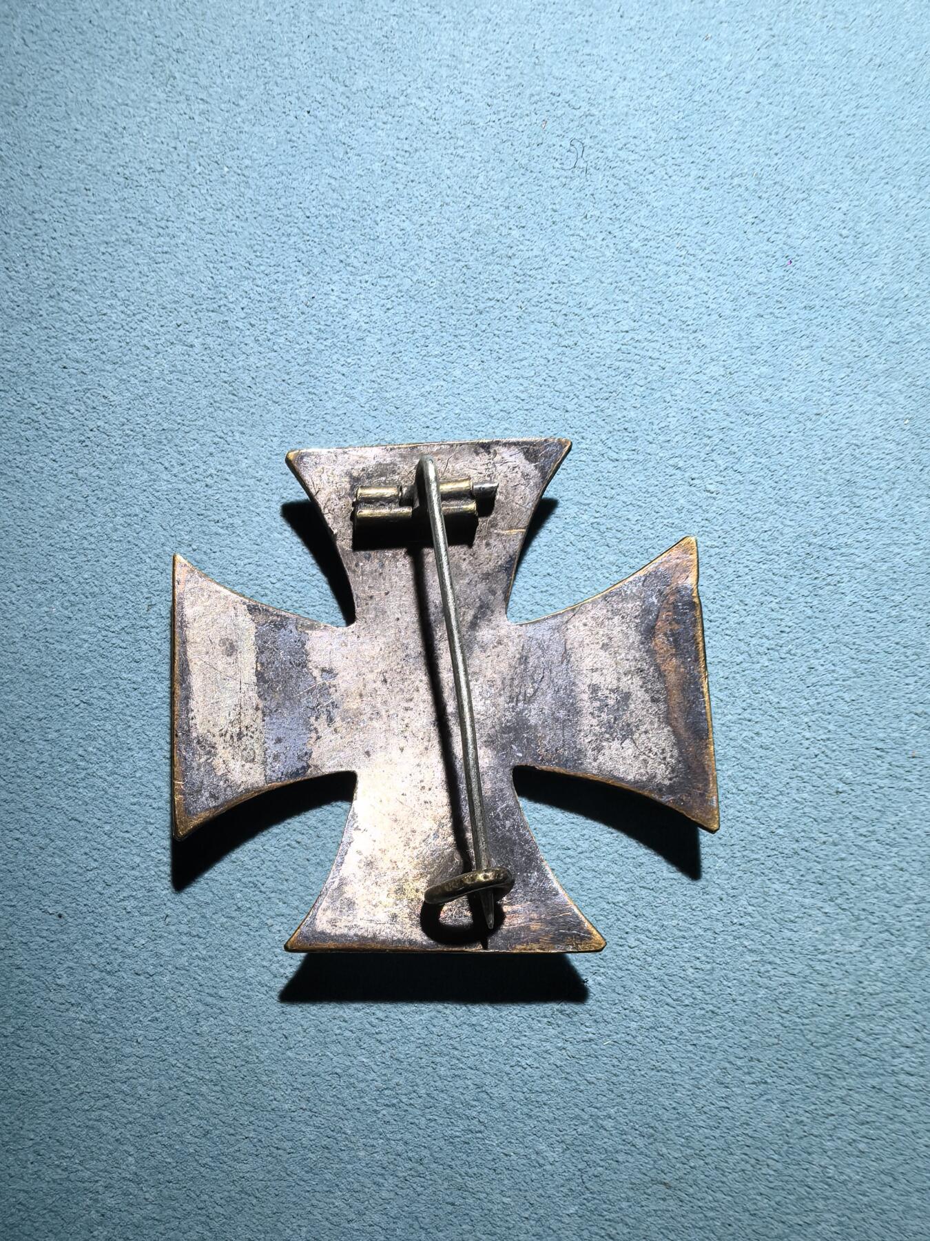 盛世勋华——号角文化勋章邮票专场拍卖第301期 德国（一战）一级铁十字勋章