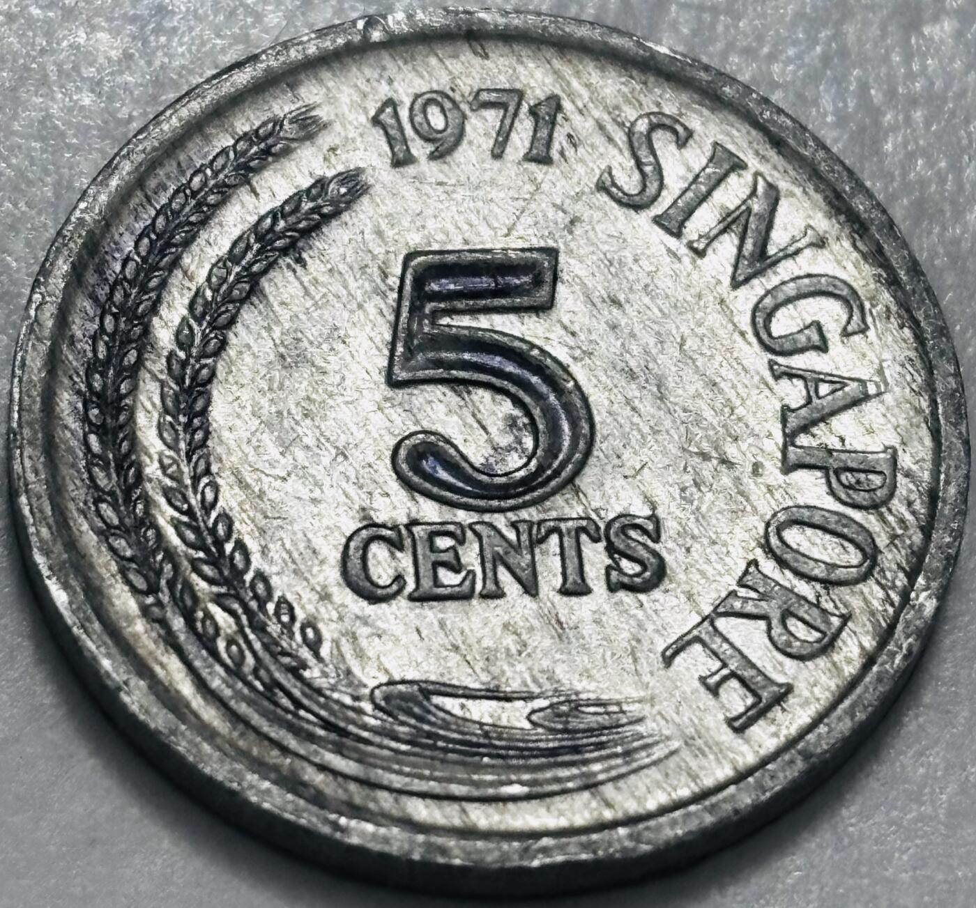 文馨钱币收藏 2026新年第四场（第 290 场）【长期接代拍品】 原光品相少见品种 1971 年新加坡农粮组织 FAO 鲳鱼 5 分纪念币，独年份