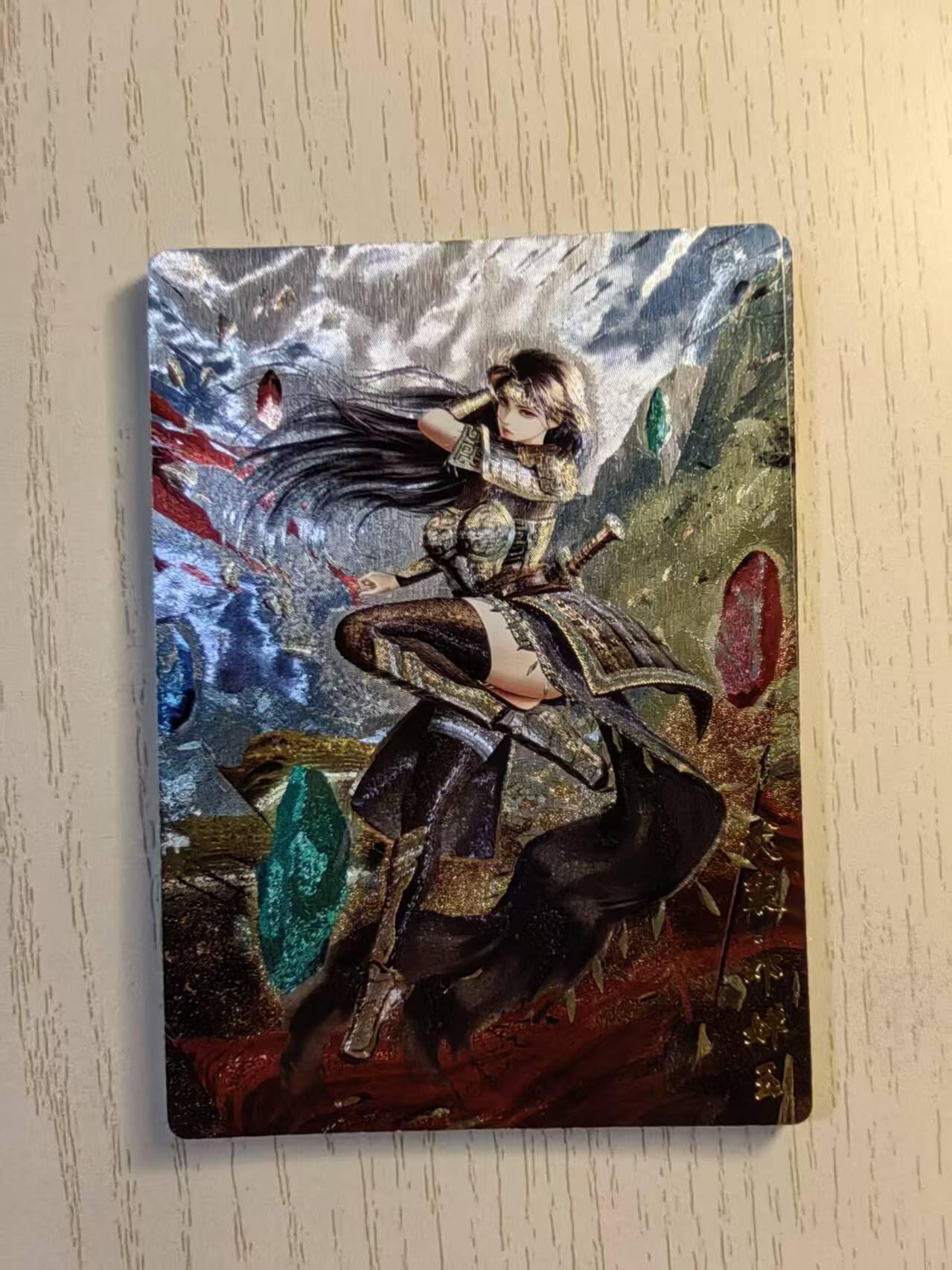 春节前倒数第三场！！龙虎卡牌-七三场（满200元包邮，无佣金，每周六结拍，欢迎送拍） 粗闪3张 奇点 巾帼红颜邓婵玉 三渐变 (武装 红装 战损)