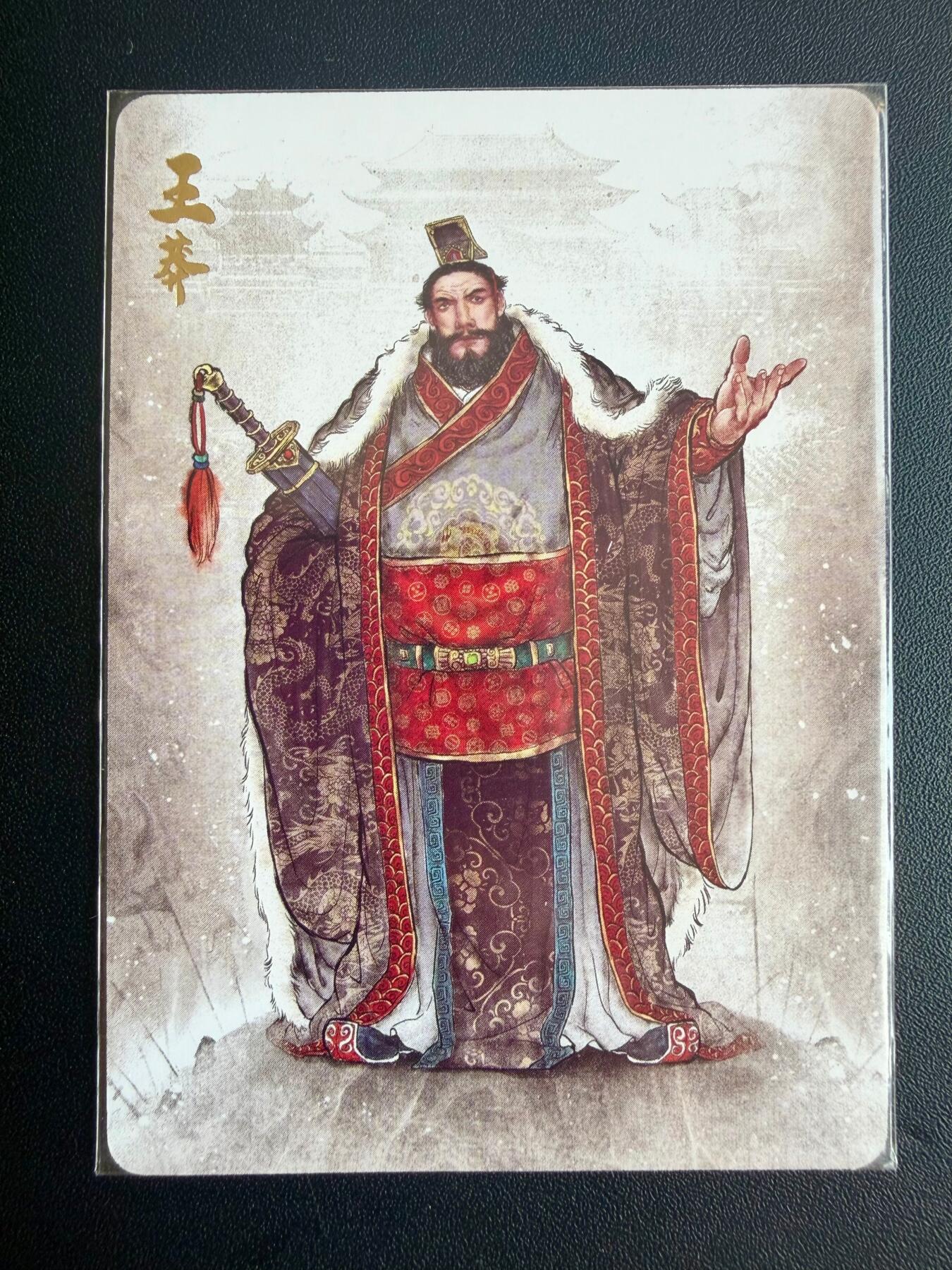 NO.22 好又多金牌大场，年前倒数第3期！每周一站式配齐，方便凑单！（周6晚9点截拍，卖家送拍0抽成！） 超吉梦 光武云台将特卡 白影 王莽 普卡