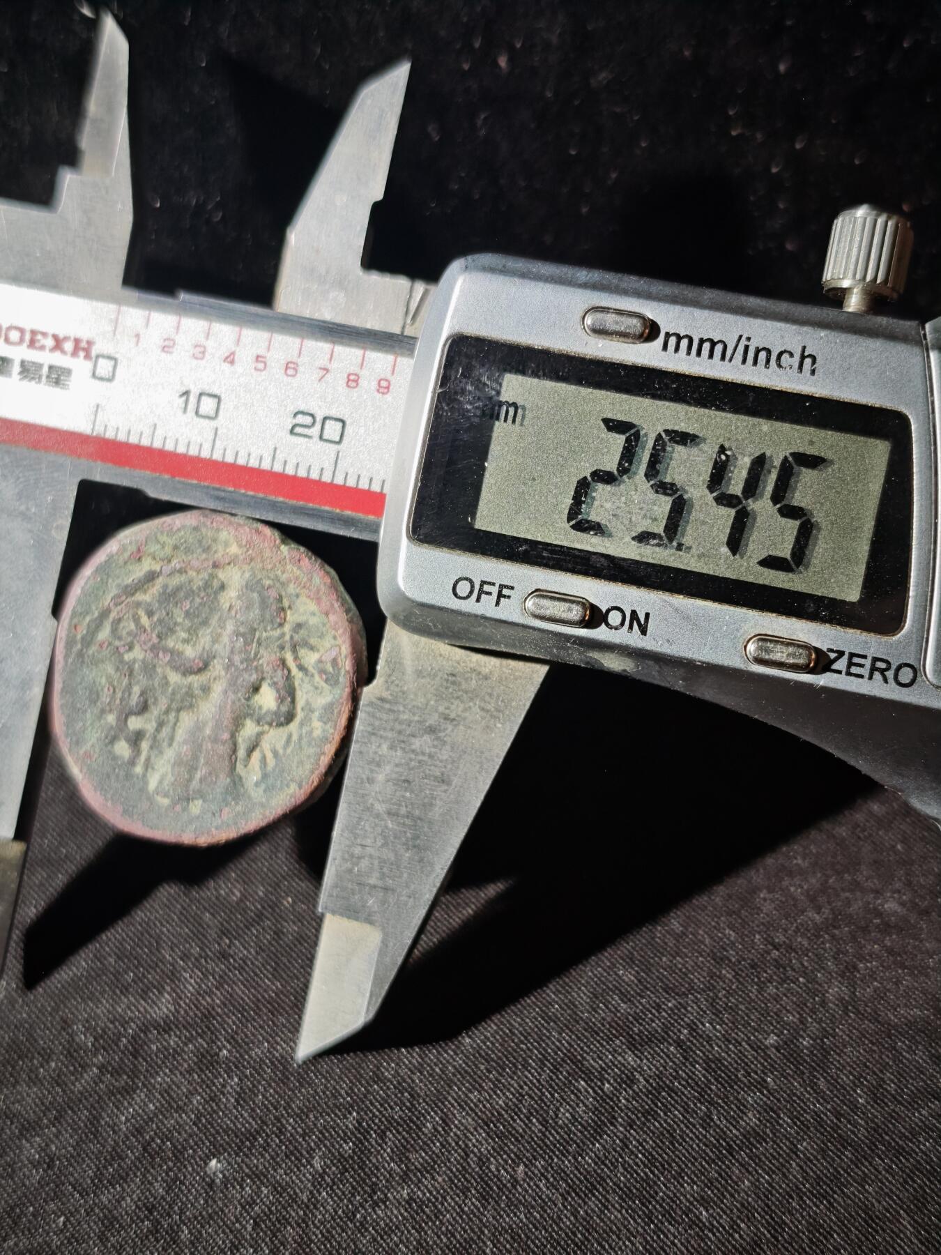 110期新疆红钱粟特钱币丝路钱币专场 C丝路铜币