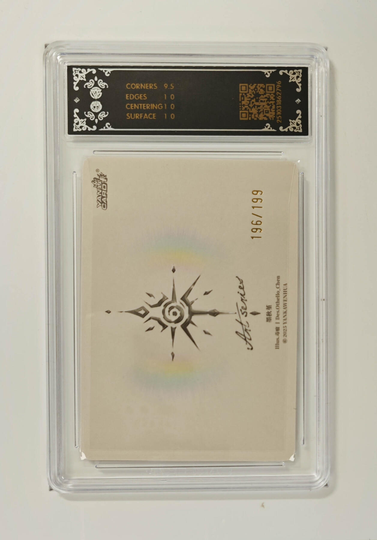 阳大大卡牌拍卖第95期（持续收拍品，周五晚上九点截拍，进群福利早知道） 【10P】焱卡文化 Art系列×毒瘤 墨秋瑾 限编196/199