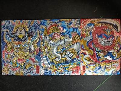 花开卡拍第61期（3月7号周六截拍，品控勿拍!!!拍品不寄存，运费5元（新疆需补运费差价或顺丰到付），自制卡难免瑕疵，可能存在轻微撞角爆边等出厂瑕疵，品控介意勿拍！） - 奇点卡牌 山丘绘狮驼岭三妖