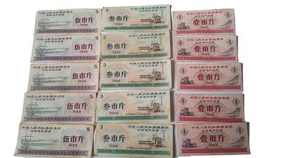 全国通用粮票（60张） - 全国通用粮票（60张）