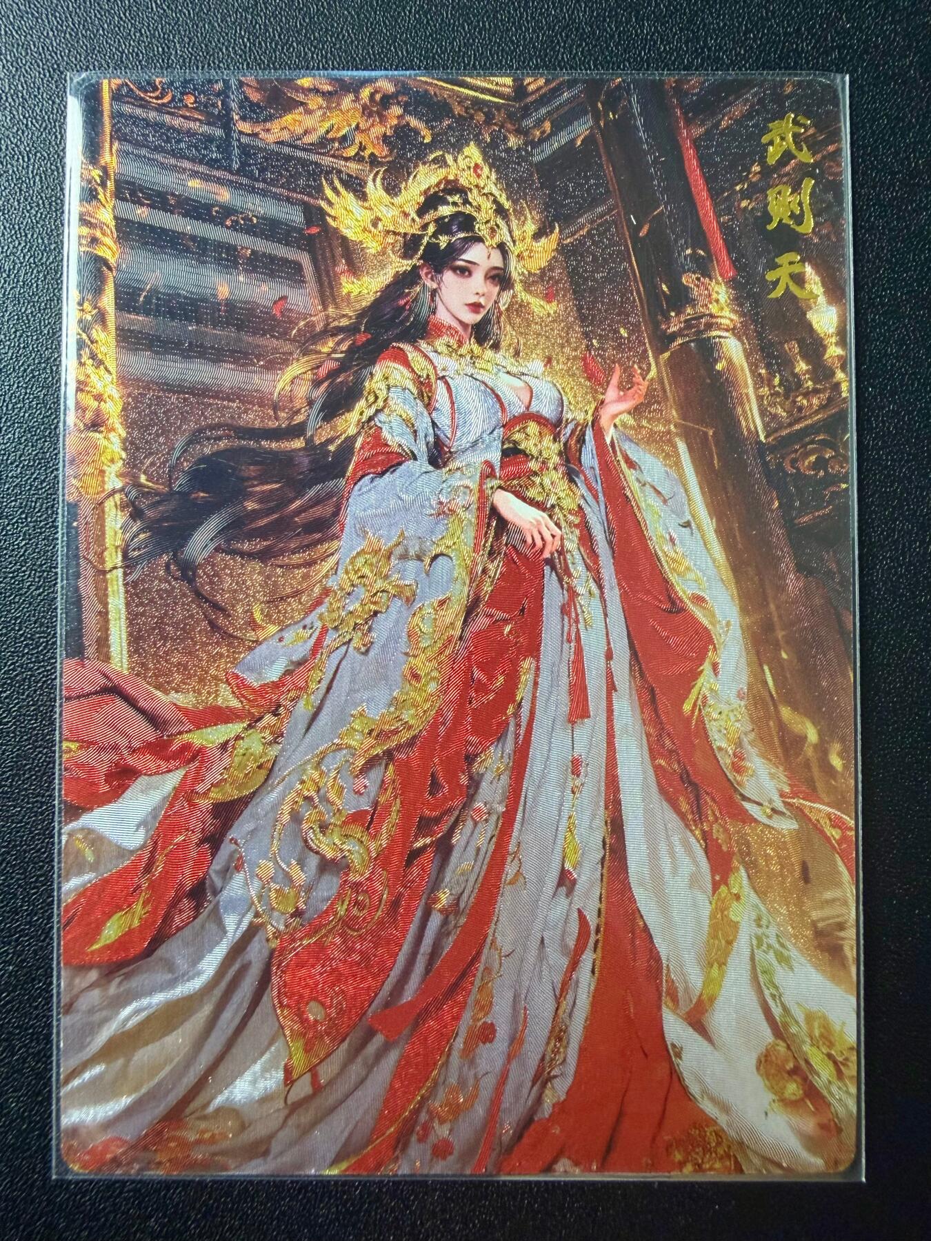 NO.22 好又多金牌大场，年前倒数第3期！每周一站式配齐，方便凑单！（周6晚9点截拍，卖家送拍0抽成！） 奇点 粗闪 武则天