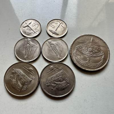 🌹外币初藏🌹🐯2026年第11场  每周二四六晚8️⃣点 接代拍 - 马来西亚民俗版 七枚