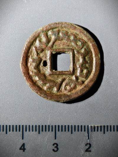 110期新疆红钱粟特钱币丝路钱币专场 - 七河流域突骑施汗钱（有眼）