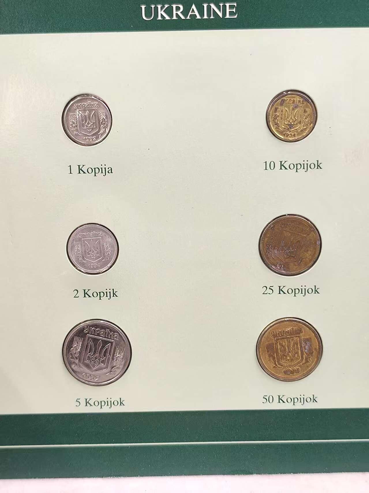 G&W世界散币，银币处理专场（第44场） 富兰克林-乌克兰6枚套