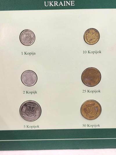 G&W世界散币，银币处理专场（第44场） - 富兰克林-乌克兰6枚套