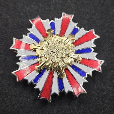 0元起拍勋章 第328期 咸鱼国勋章拍卖专场 1月25日（周日）下午6：00开始 - 消防团勤续章