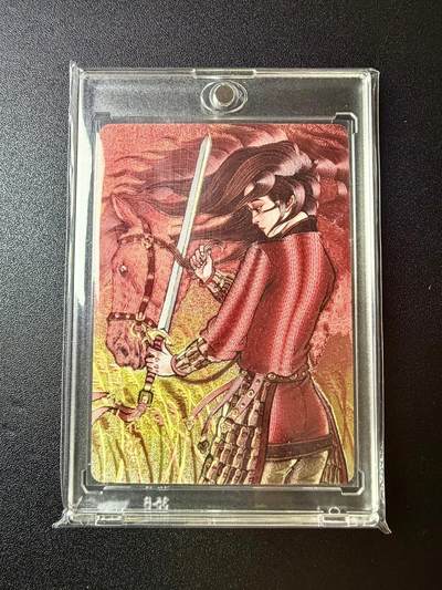 NO.22 好又多金牌大场，年前倒数第3期！每周一站式配齐，方便凑单！（周6晚9点截拍，卖家送拍0抽成！） - 【188/200编】超吉梦 白影七侠五义 割发从军 花木兰 粗闪特卡