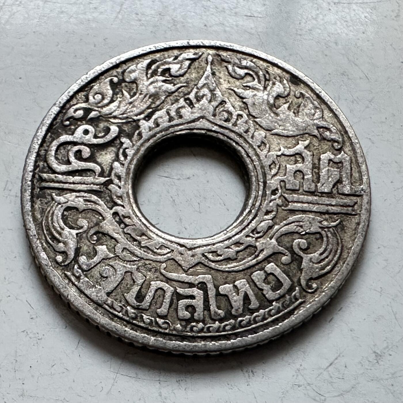 🌹外币初藏🌹🐯2026年第11场  每周二四六晚8️⃣点 接代拍