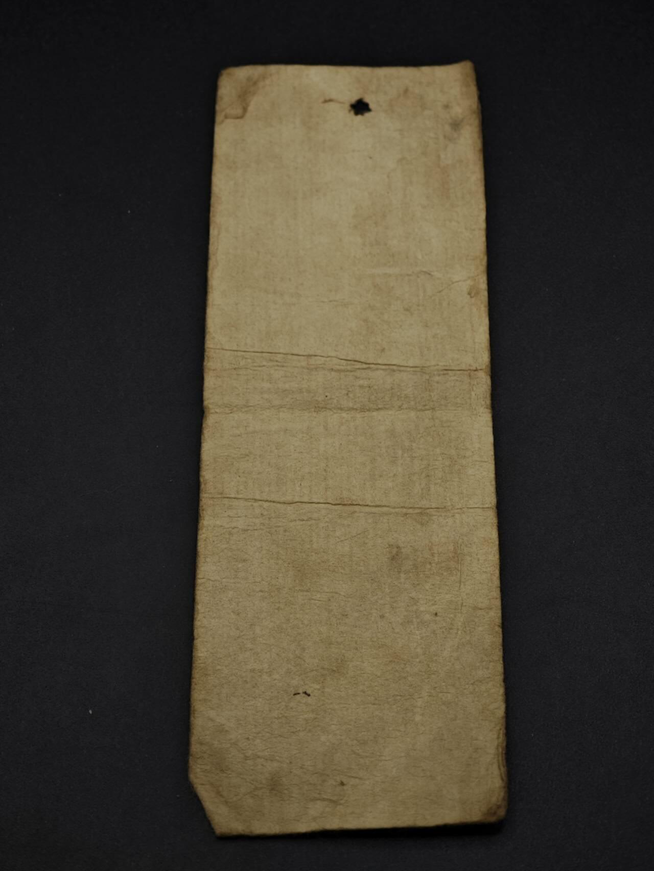 【淘币小摊】限时拍第八百五十二拍  无佣金福利纸币场  满百包邮可预留两周  周一统一发货  日本潘扎银票【有折】