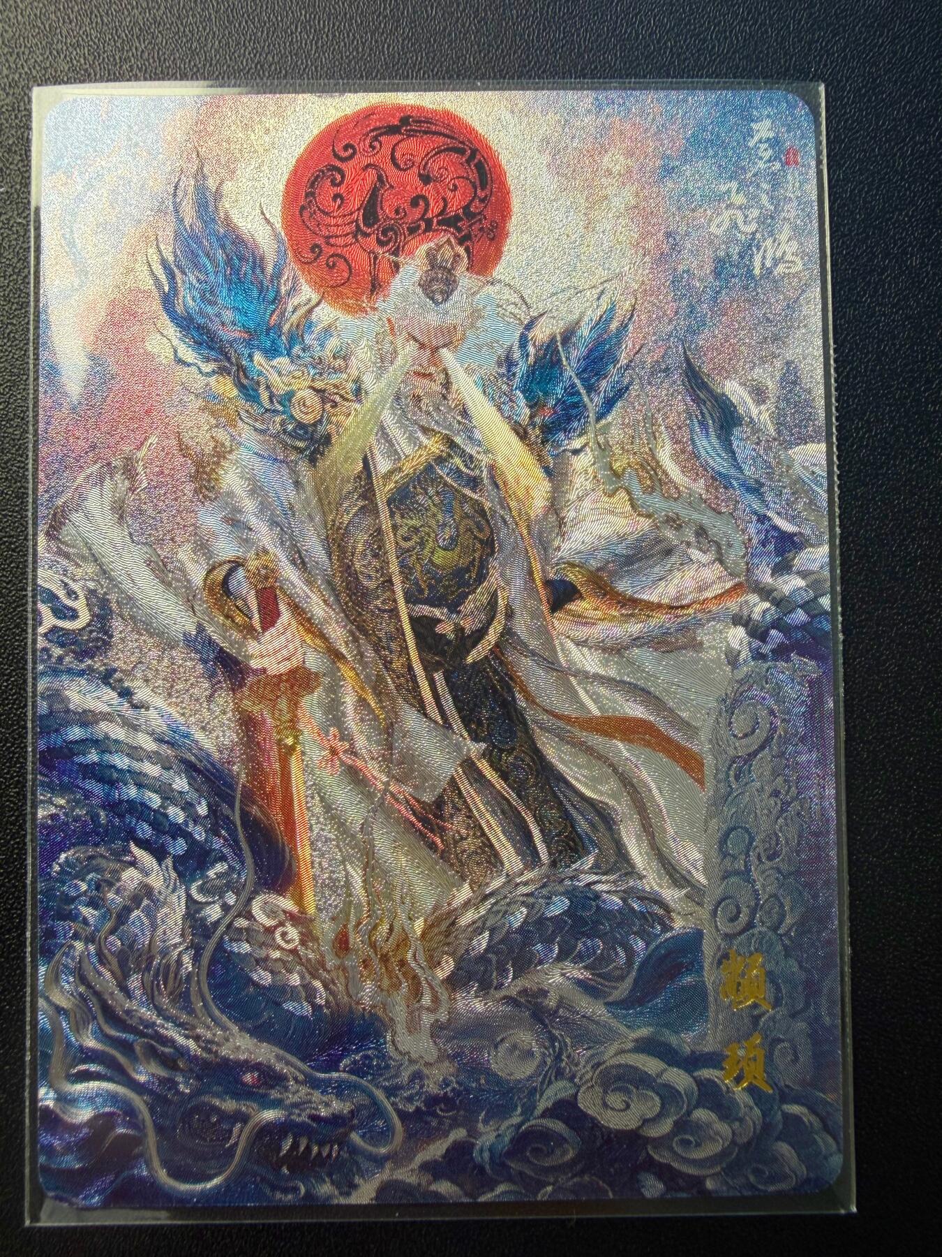 NO.22 好又多金牌大场，年前倒数第3期！每周一站式配齐，方便凑单！（周6晚9点截拍，卖家送拍0抽成！） 百里 山海经 飞鸿 瑞项 粗闪