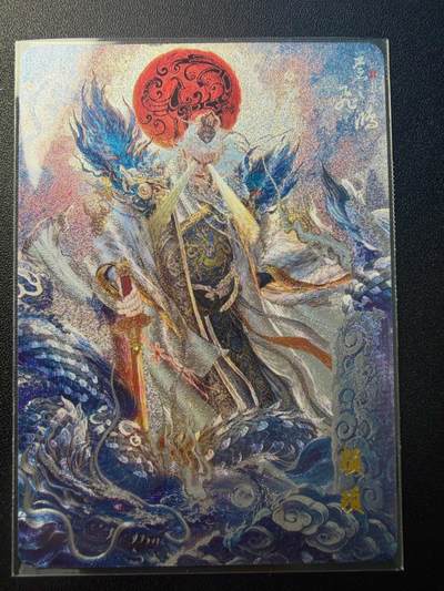 NO.22 好又多金牌大场，年前倒数第3期！每周一站式配齐，方便凑单！（周6晚9点截拍，卖家送拍0抽成！） - 百里 山海经 飞鸿 瑞项 粗闪