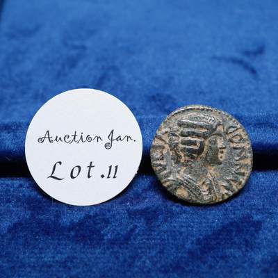 琋语集藏2026年02月欧洲古典打制币拍卖 - 古罗马皮西迪亚行省-多姆娜与门神铜币