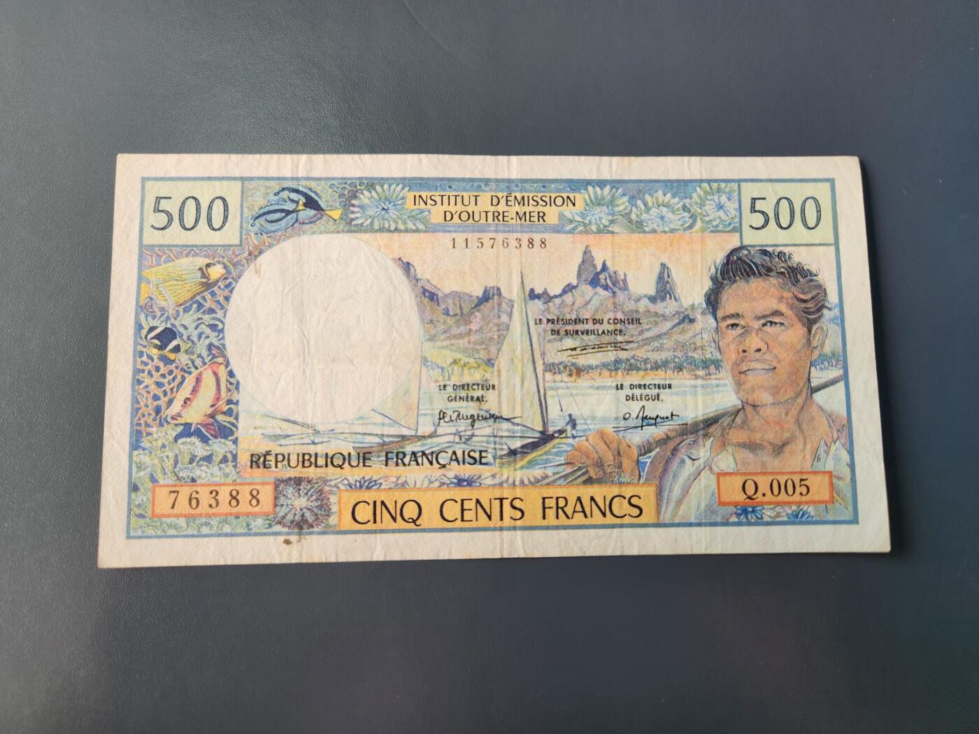 1月22号晚上8点 外国纸币自动截拍第11场 法属500