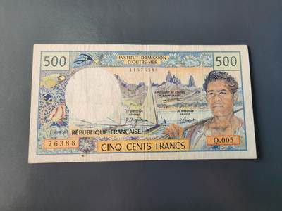 1月22号晚上8点 外国纸币自动截拍第11场 - 法属500