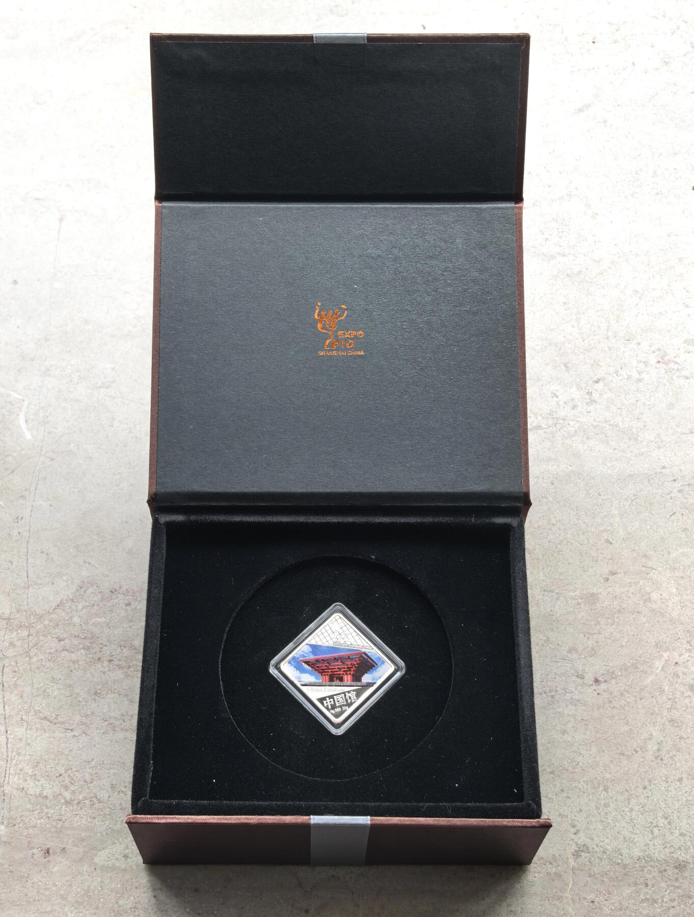 博洋堂世界钱币拍卖第158期（全场包邮）