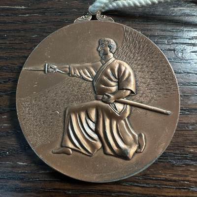 蒂克钱币-第55场 日本章 企业章拍卖 - 日本居合道联盟 铜奖章 74mm 170g