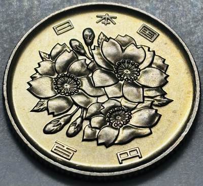 文馨钱币收藏 2026新年第四场（第 290 场）【长期接代拍品】 - 全新日本平成 6 年 100 元