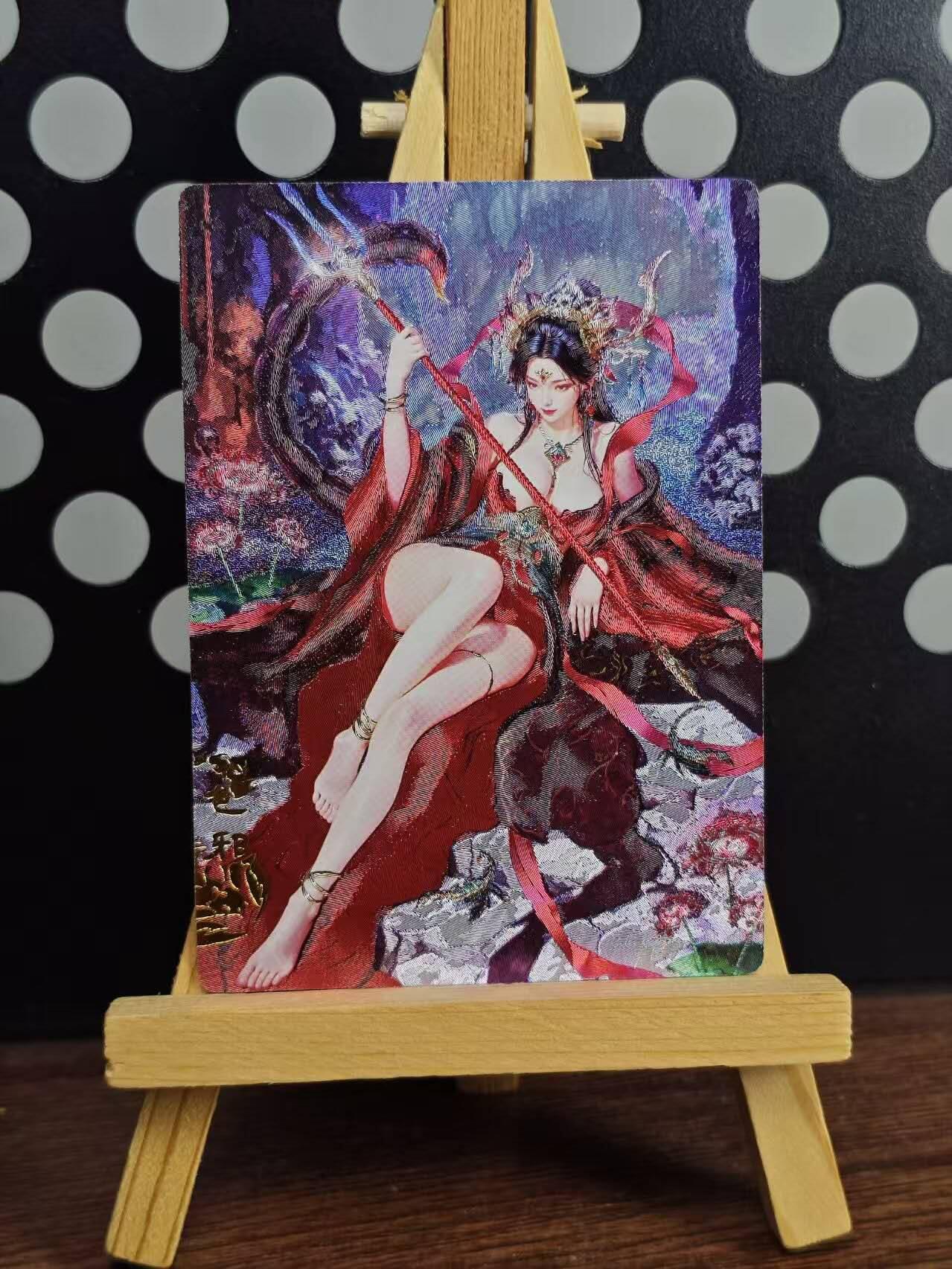 春节前倒数第三场！！龙虎卡牌-七三场（满200元包邮，无佣金，每周六结拍，欢迎送拍） 粗闪 奇点 风月魔蝎子精