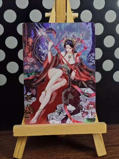 春节前倒数第三场！！龙虎卡牌-七三场（满200元包邮，无佣金，每周六结拍，欢迎送拍） - 粗闪 奇点 风月魔蝎子精