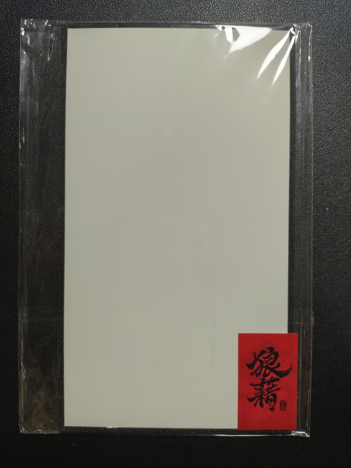 天玑星卡拍第164期《1.22周四截拍》持续收拍收评中 满赠卡需备注