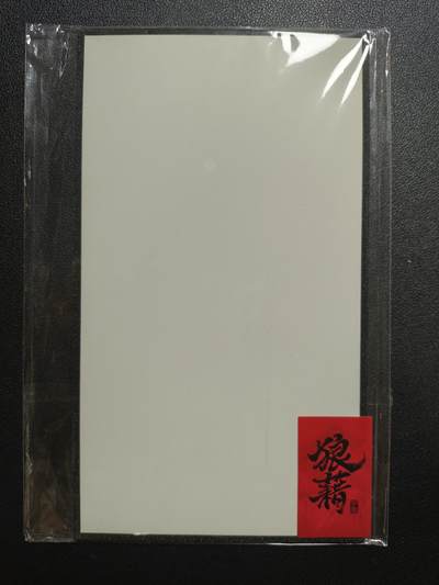 天玑星卡拍第174期《3.2周一截拍》持续收拍收评中 满赠卡需备注 【亲签色纸】徐子晖 狼藉 亲签色纸