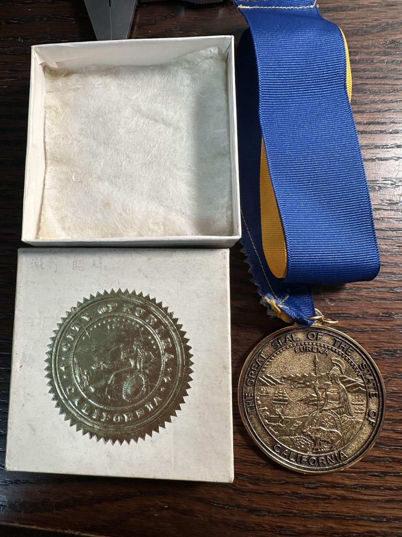 蒂克钱币-第55场 日本章 企业章拍卖 美国加利福尼亚州尤里卡市与日本茨城县神栖市 友好城市纪念章62mm 64g