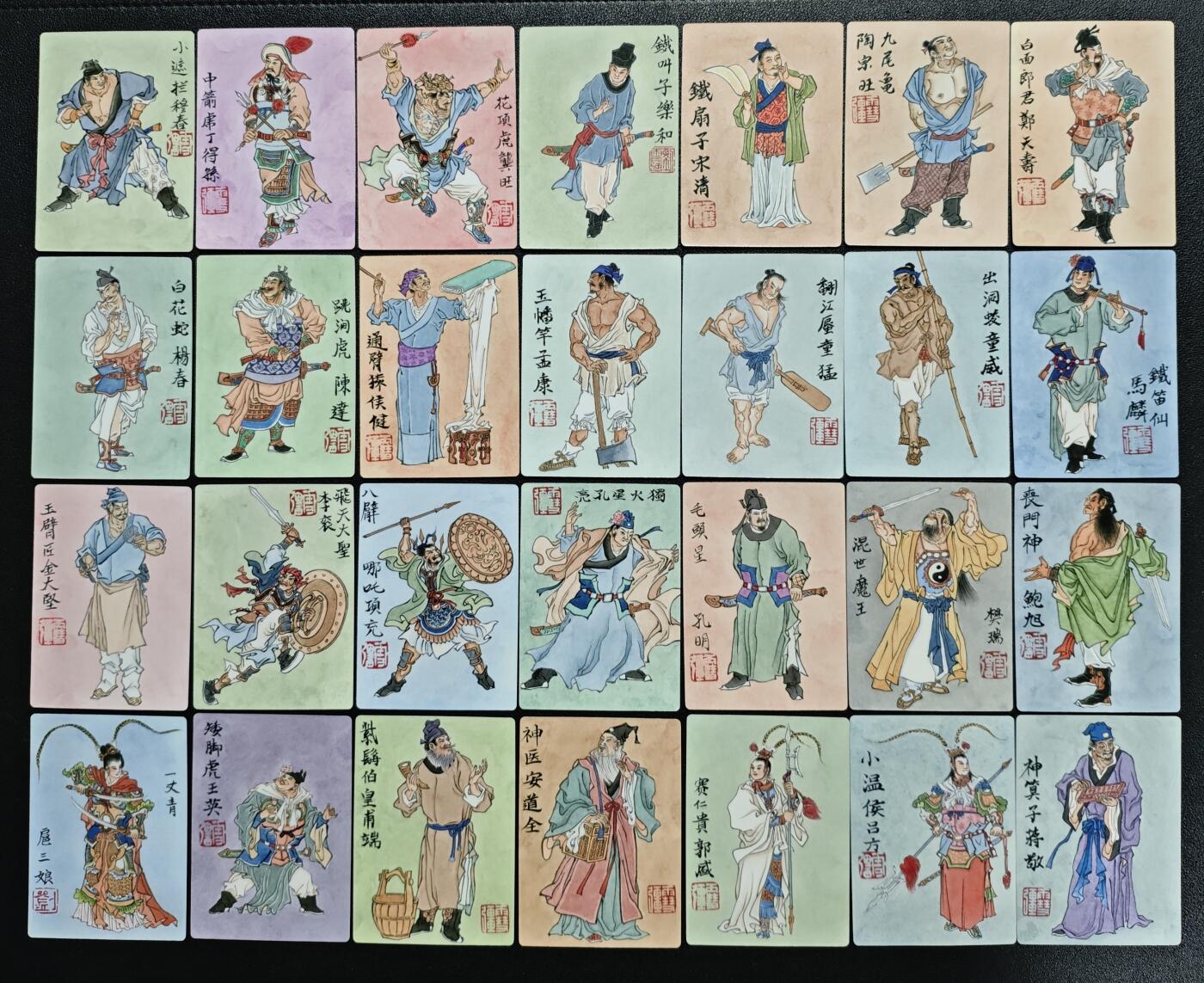 天玑星卡拍第164期《1.22周四截拍》持续收拍收评中 满赠卡需备注