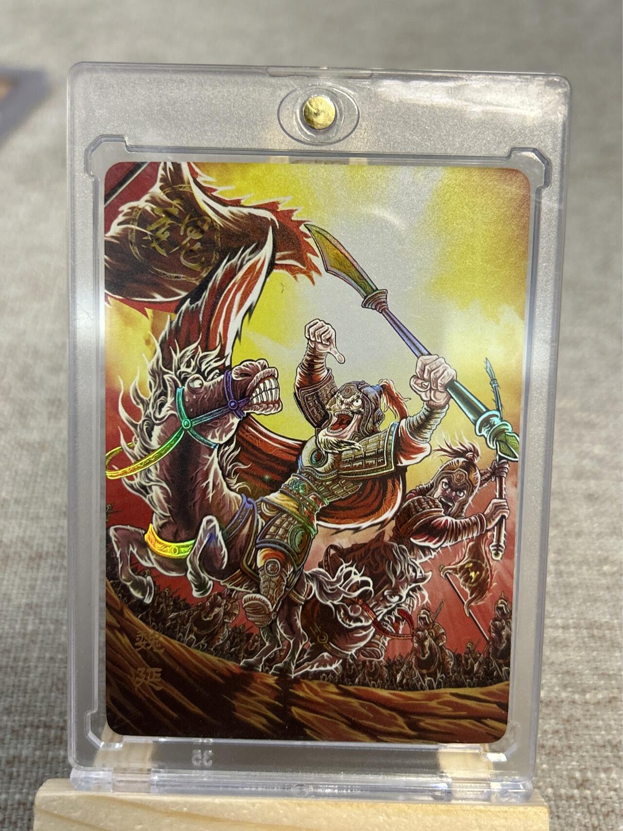 喜灰玩卡拍卖第四期，接代拍，免佣金帮卡友们拍卖，欢迎送拍，释放现金流，让自己有资金可以购买更多喜欢的卡牌，让别的卡友能淘到更多心仪的卡牌