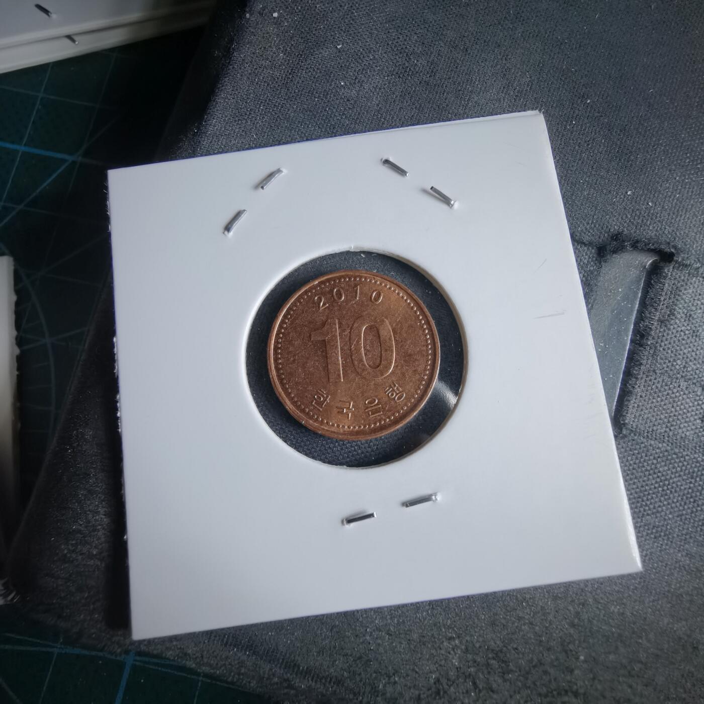 沼泽如烟--第969场 韩国2010年十元