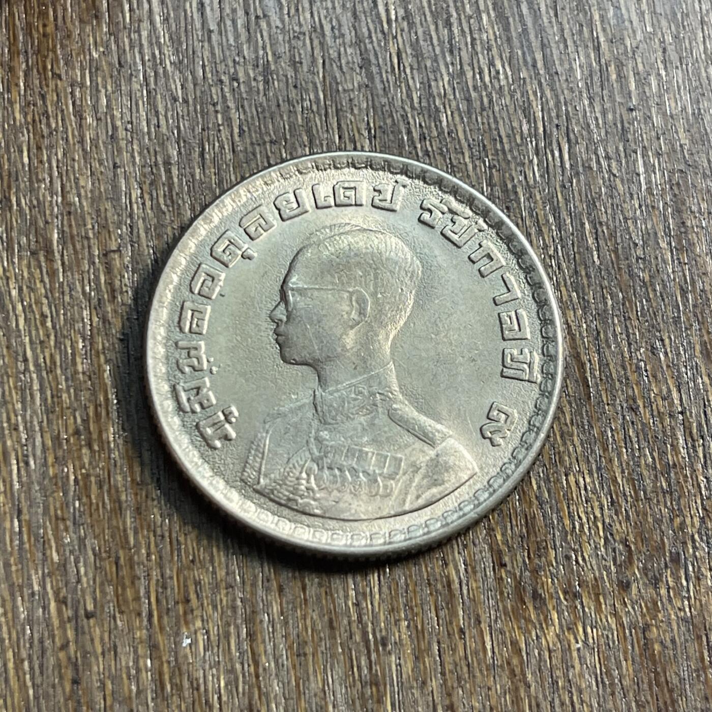 【春节前最后一拍，下一场3.3号】★第139场★散币场。不寄存，30包邮。不满30元，支付5元运费。《接受代拍 代送NGC评级》