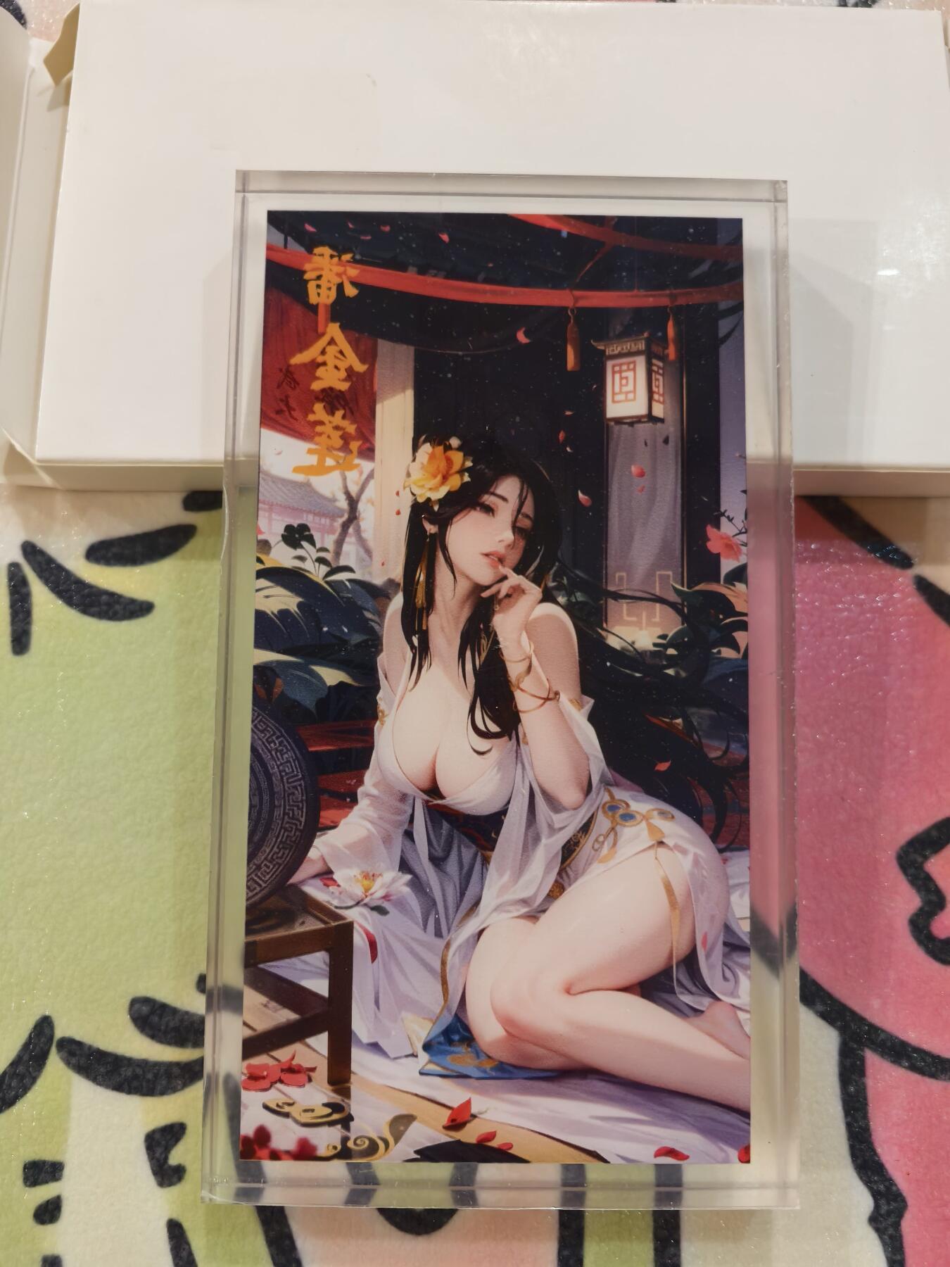 丫丫卡拍第26期（1月23日22点截拍）